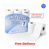 Classic Toilet Rolls 3 Ply Quilted Tissue Bulk Luxury Soft Strong Paper