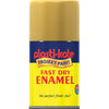 PlastiKote Fast Dry Enamel Aerosol Paint Creme De La Creme 100ml
