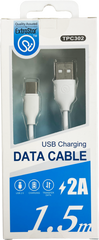 Extrastar Type C Charging Cable White 1.5m