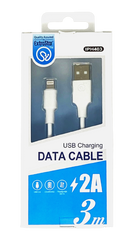 Extrastar USB 2.0 Lighting Charging Cable 3m