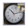 Basiks 23cm Quartz Wall Clock Silver
