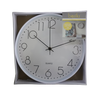 Basiks 30cm Quartz Wall Clock Silver