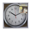 Basiks 23cm Quartz Wall Clock Silver