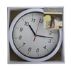 Basiks 23cm Quartz Wall Clock Silver