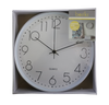 Basiks 30cm Quartz Wall Clock Silver