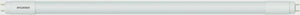 Sylvania T8 LED Tube V3 1100lm 2ft 840 7.5w