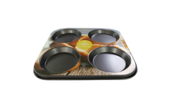 Basiks Yorkshire Pudding Tray 4 Cup