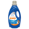 Easy Fabric Conditioner 2L Bluebell Orchid