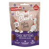 ROSEWOOD Choc Buttons Dog Treats 150g
