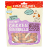Good Boy Chewy Chicken Dumbells Treats 350g