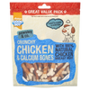Good Boy Chicken & Calcium Bones 350g