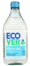 Ecover Washing Up Liquid 450ml 0% Sensitive