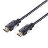 Ross Slim HDMI Cable 1.5m High Speed 4K UHD HDTV PS3 Xbox Gold Plated