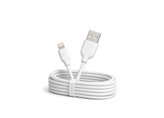 Extrastar Braided iPhone Charging Cable USB Data Sync Lead 1.5m Heavy Duty White