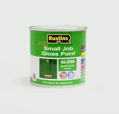 Rustins Quick Dry Small Job Gloss 250ml Buckingham Green