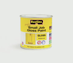 Rustins Quick Dry Small Job Gloss 250ml Buckingham Green
