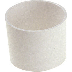 Securlec T2 Spare Short Skirt for Lampholder Pre-Packed