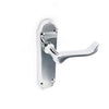 Securit Chrome Shaped Latch Handles (1 Pair) 170mm
