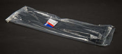 Securlec Black Cable Ties 12.7mm x 540mm Pack 25