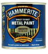 Hammerite Metal Paint Smooth 250ml Cream