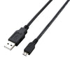 Ross USB To Micro Cable 1m