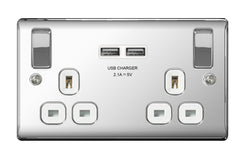BG 13a 2 Gang Switch Socket & USB Brushed Steel With White Inserts