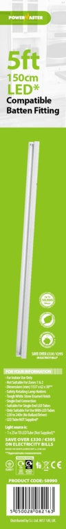 Powermaster LED Compatible Fitting 5ft/150cm