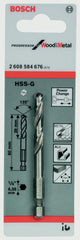 Bosch HSS-G Pilot Drill Bit
