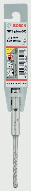 Bosch SDS Plus -5x 5x50x110mm