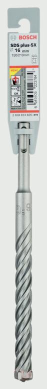 Bosch SDS Plus -5x 5.5x100x160mm