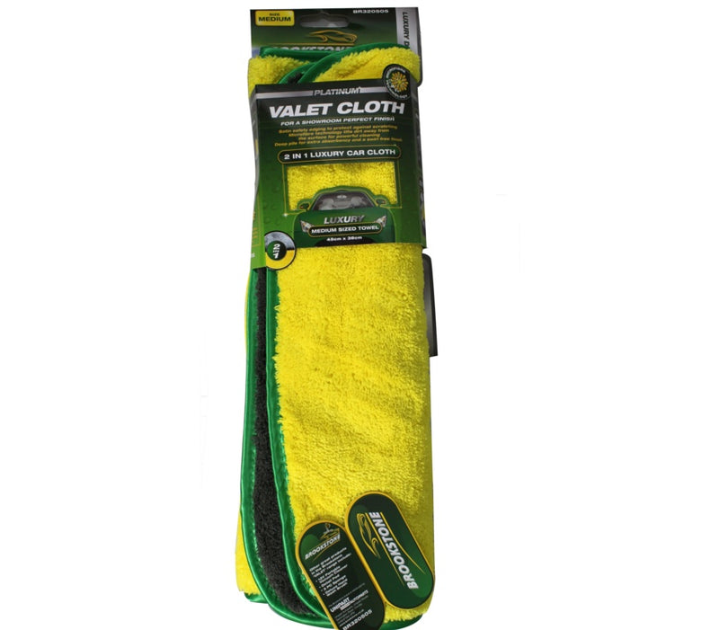 Brookstone Valet Cloth XL