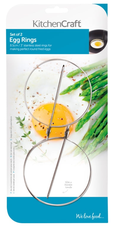 KitchenCraft Round Egg Rings Stainless Steel 2 Piece