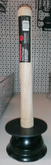 SupaHome Plunger 12"