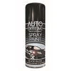 Ax Black Gloss 400ml