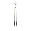 Initial Serving Tong 30cm