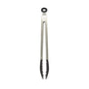 Initial Serving Tongs 23cm