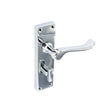 Securit Scroll Chrome Bathroom Handles 155mm