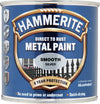 Hammerite Metal Paint Smooth 250ml Dark Green