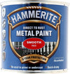 Hammerite Metal Paint Smooth 250ml Dark Green