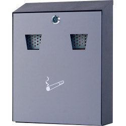 SupaHome Steel Cigarette Bin