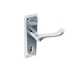 Securit Chrome Scroll Lock Handles (Pair) 150mm