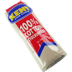 Tristar Stockinette Polishing & Wiping Cloth 100g