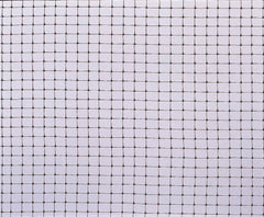 Ambassador Pond Protection Net 4m x 2m x 19mm