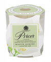 Price's Candles Scented Jar Garden Lavender