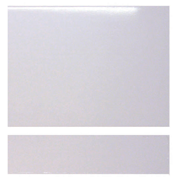 Trojan L & P End Panel White 700mm